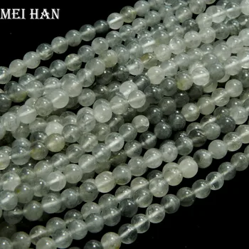 Engros (2 tråde/sæt) 8mm naturligt overskyet kvarts glatte runde løse perler til smykker at gøre diy design armbånd halskæde