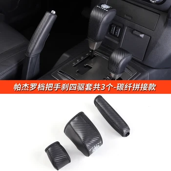 Automotive Gear Shift Kraver Håndbremse Greb TIL Mitsubishi Pajero V93 V97 Indvendige Beskyttelse Film