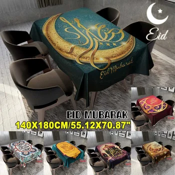 140x180cm Muslimske Eid Mubarak Print Dug Vandtæt Rektangel Bomuld Bøn spisebord Klud Ramadan Kareem Dekoration