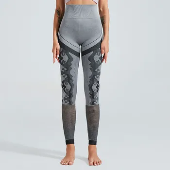 SHINBENE Elastisk Camo Sport Fitness Leggings Kvinder, Høj Talje Problemfri Yoga Bukser Squatproof Hule Ud Workout Fitness Tights