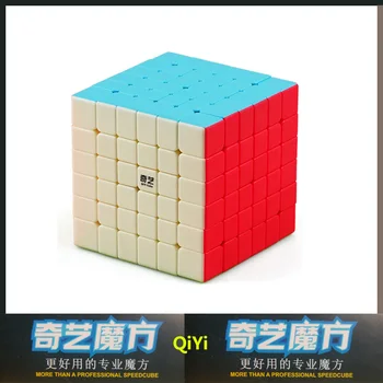 QiYi QIFan6S 6.75 mm Magic Cube 6x6x6 Speed Spil Speedcube Erhverv Puslespil 6x6 Terninger Børn af Terninger Drenge Uddannelse Legetøj