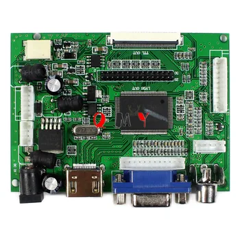 HDMI VGA 2AV LCD-styrekort for 12,1 tommer LQ121K1LG52 1280x800 LCD-Skærm