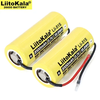 Liitokala Lii-51S 26650 20A 3,7 V 5100mA genopladeligt batteri, 26650A power lithium-Batterier, der er Egnet til lommelygte+DIY-line