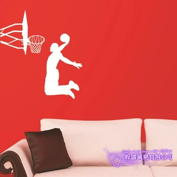 Basketball Spiller Mærkat Mærkat Sport Plakater Hjem Dekoration Vinyl Vægoverføringsbilleder Indretning Vægmaleri Dunk Væggen Bil Decal