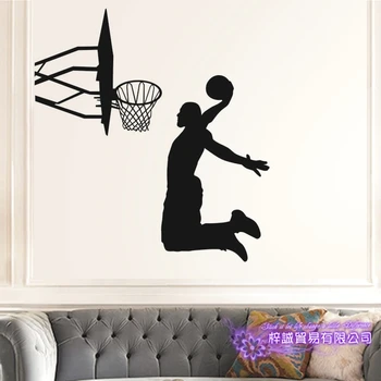 Basketball Spiller Mærkat Mærkat Sport Plakater Hjem Dekoration Vinyl Vægoverføringsbilleder Indretning Vægmaleri Dunk Væggen Bil Decal