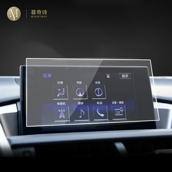 For Lexus NX 200 t 300h-2017 Bil GPS navigation film LCD-tv med Hærdet glas beskyttende film Anti-ridse Film Accessorie