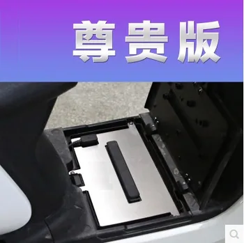 Ebike-Scooter Pedal Batteri Lås Plade For Niu N1 N1s