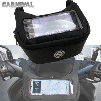 For BMW C400X C400GT C600 C650GT C650sport motorcykel cykelstyr GPS navigation taske, vandtæt mobiltelefon taske