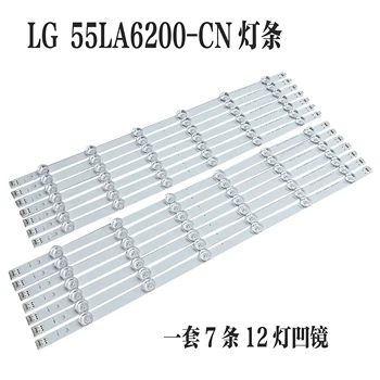 LED-Baggrundsbelysning strip For LG LA62M55T120V12 55LN5400 55LN6200 55LN5600 55LN5710 55LN5750 55LA6205 55LA6200 55LA6210 55LA6208