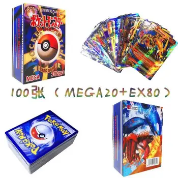 Må ikke gentage pokemon-kort flash card Super evolution GX EX træner Karakter Rekvisitter kort Booster packs samling kort Blind box