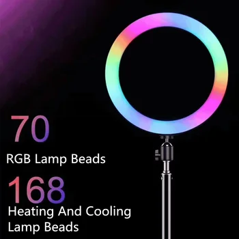 33cm Dæmpbar Farverige RGB-Ring Lys Med Stativ Selfie Lampe Phone Clip Holder Til Video Live Photo Studio Fotografering Belysning
