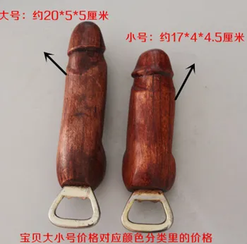 Træ skulptur håndlavet limited hindeagtige kai oplukker-flaske skruetrækker personlig vin tilbehør gave
