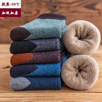 Vinteren Mænd er Tykkere Varm Harajuku Retro Kontrast Farve Kombination Hemming Høj Kvalitet Uld Mode Cashmere Bomuld Sokker