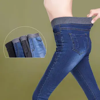 Mode Elastisk Høj Talje Jeans Til Kvinder Plus Size 26-40 Casual Bukser, Jeans Taske Elastisk Talje Blyant Bukser Denim Bukser