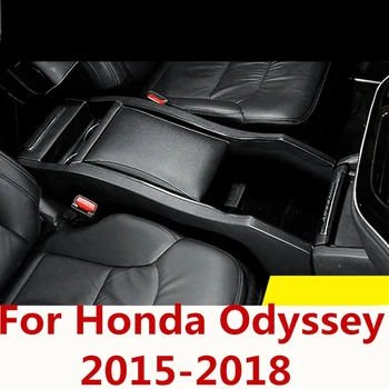 For Honda Odyssey-2018 armlæn universal car center konsol ændring tilbehør til boligindretning Auto Tilbehør