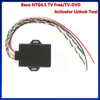Support A/B/C/E/CLS/GLK/CLA/GLA/ML/GL/SLK/SLS/ NTG4/NTG45/NTG47/NTG5S1 Navigation vært for TV Gratis (Kørsel Video Lås op)