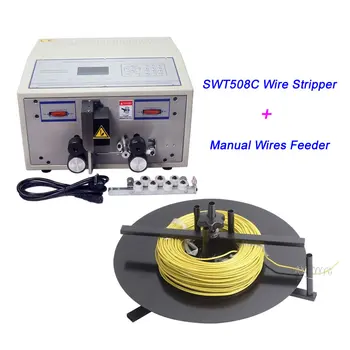 220V 110V SWT508C Computer Wire Peeling Stripping skæremaskine 2.5mm2 SWT-508C Ledninger-Arkføderen Fodring Maskine