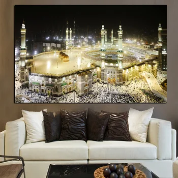 Mekka Islamiske Hellige Landskab oliemaleri Religiøse Billeder, Maleri Væg Kunst til stuen Hjem Indretning (Ingen Ramme)