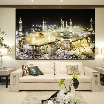 Mekka Islamiske Hellige Landskab oliemaleri Religiøse Billeder, Maleri Væg Kunst til stuen Hjem Indretning (Ingen Ramme)