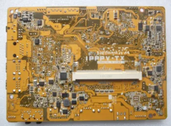 CQ1 1221CX IPPPV-TX Industriel kontrol panel