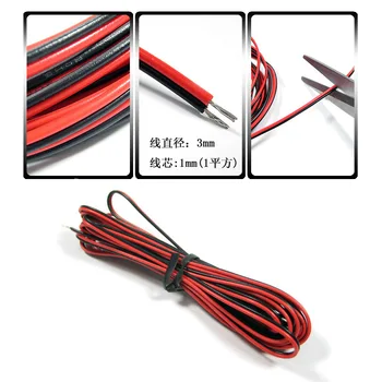 2pin rød+sort PVC 1mm Kobber core wire 12V isoleret forlænger ledning ledningen til led strip