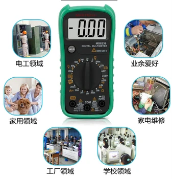 MasTech Hua Instrument MS8238 digital universal meter lomme digital husstand høj præcision digital display