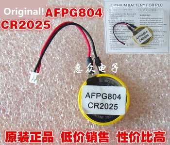 10stk/masse Oprindelige Nyt Batteri AFPG804 CR2025 3V PLC Knap batterier lithium-batteri med plug Gratis Fragt