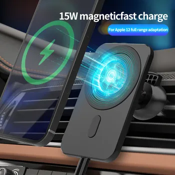 15W Trådløs Bil Oplader Stærke Magnetiske Mount holder Til iPhone 12 Pro 12 ProMax 12Mini Trådløse Oplader, Bil, Mobil Telefon Holder