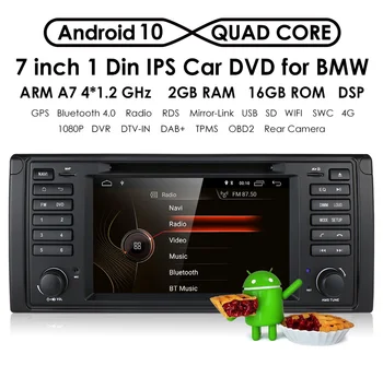 DSP Android 10.0 1din Bil HD Multimedie-Afspiller til BMW 5-7 X5 E53 E38, E39 GPS Stereo Lyd, GPS-Navigation, DVD-4G WIFI Head Unit