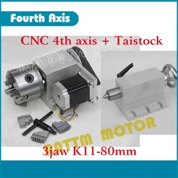K11-80mm 3 jaw spændepatron 80mm 4th-Aksen & Pinoldok CNC dividere hoved/Rotation Akse kit for Mini CNC router/ træbearbejdning gravering
