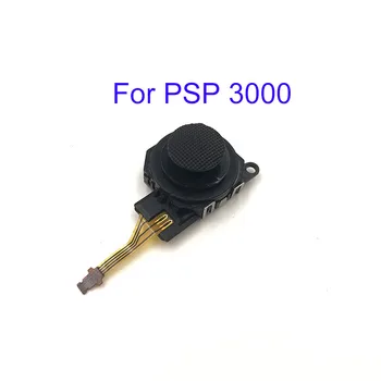 10stk 3D Analoge Joysticks Thumb Stick-Knappen For Sony PSP 1000 2000 3000 PSP1000 Konsol Spil Joysticket Tilbehør