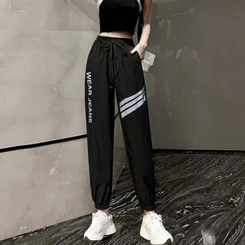 Baggy Sweatpants Kvinder Hurtig Tør Åndbar Hvid Sort Harem Bukser Kvinder Sommer Plus Size Bukser Lange Harajuku Koreanske Bukser