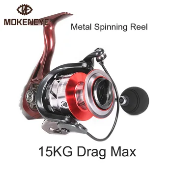 15 KG Max antal Træk 5.2:1 Gear Fiskeri Spinning Wheel Høj Hastighed CNC Metal Linje Cup EVA Greb Pille Frisk/Saltvand til Sea Rod