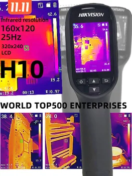 Hikvision H10 160x120 25Hz IR Infrarød Thermal Imager Kamera termisk kamera High-Definition HD 320x240 håndholdt Test