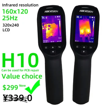 Hikvision H10 160x120 25Hz IR Infrarød Thermal Imager Kamera termisk kamera High-Definition HD 320x240 håndholdt Test