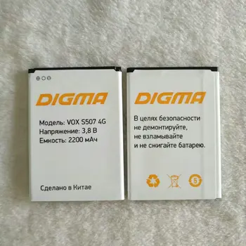 1stk Høj Kvalitet, Nyt Originalt Batteri til Digma VOX S507 4G Mobiltelefon på lager + Tracking Kode