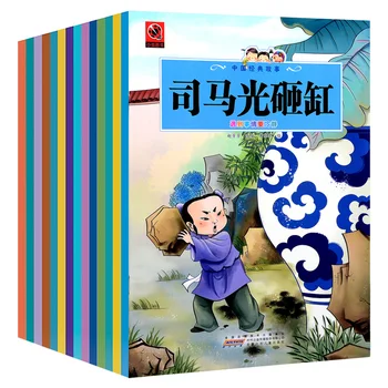 20pcs/sæt Nye Kinesiske klassiske historie bog med pingyin Kinesiske fem tusind års historie for børn børn sengetid bøger