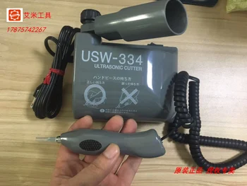 Japan HONDA Bento Ultralyd skæremaskine Ultrasonisk Skæring Kniven USW-334 (Send Transformer)