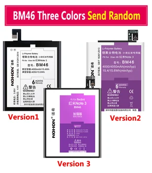 NOHON BM47 BM46 BM45 BN43 BN41 BN30 BN40 BN44 BN34 BM41 Batteri Til Xiaomi Redmi Redmi 4X 4 Pro 5 Plus 3 3S 3X 4A 5A Note 2 3 4