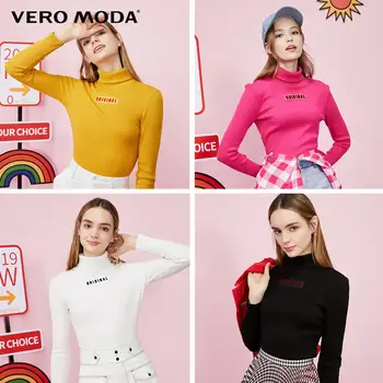 Vero Moda Women ' s Rullekrave Strække Slim Fit Base Indre Strikket Top | 319302505