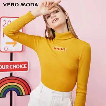 Vero Moda Women ' s Rullekrave Strække Slim Fit Base Indre Strikket Top | 319302505