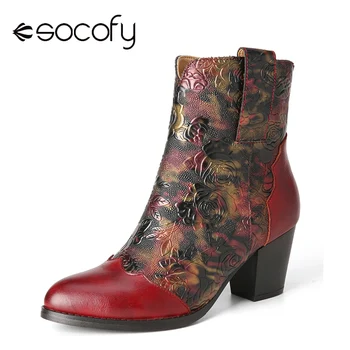 SOCOFY Kvinder Retro Stil Støvler Relief Blomster Præget i Ægte Læder Side Lynlås Hæl Kort Ankel Støvler Botas Mujer 2020