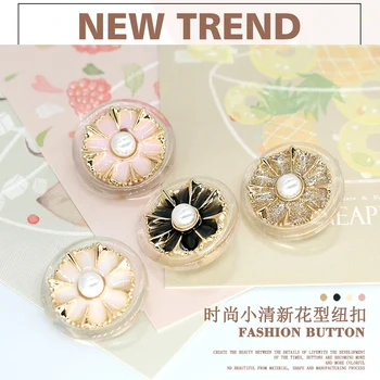 6stk 18mm 20mm 23mm 25mm Guld Blomster Perle håndværk dekorative Knapper til Tøj håndarbejde Kvinder-Knappen for at Sy på Tøj, der Passer