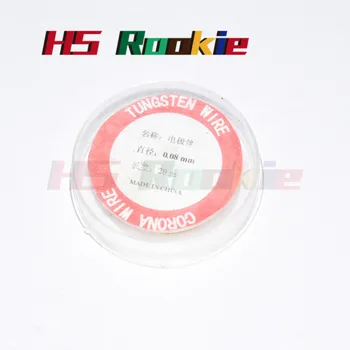 1stk 0,08 mm Coron Wire Elektrode Wolfram Wire til Canon og Ricoh Konica Minolta Toshiba Skarpe