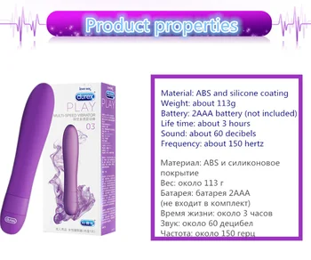 Durex Dildo Vibratorer Magic Wand-G Spot Vibrator Silikone Vagina, Klitoris Håndsex Elektrisk Motor Sex Massage Legetøj Til Kvinder
