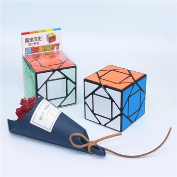 MoYu Pandora Magic Cube Professionelle Game Speed Toy Gave Spillet Voksne Børn, Puslespil, Motion, Hjernen Uddannelse Glat Terninger