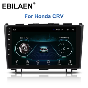 Car Multimedia Afspiller Til Honda CRV CR-V 2Din Bil Android Radio 2006-2011 Autoradio Stereo-GPS Navigation Tape recorder-DVD-Wifi