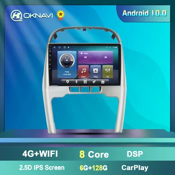 Bilradioen til Chery Tiggo 3 2016 2din 2 Din Android Autoradio Mms Video-Afspiller Carplay DSP 10 Tommer Touch Skærm