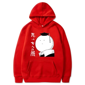 Anime Mordet Klasseværelset Korosensei Hættetrøjer Mænd/Kvinder Efteråret Casual Pullover Hoodie Fashion Sweatshirts Toppe