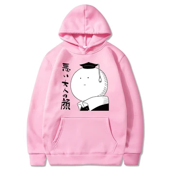 Anime Mordet Klasseværelset Korosensei Hættetrøjer Mænd/Kvinder Efteråret Casual Pullover Hoodie Fashion Sweatshirts Toppe